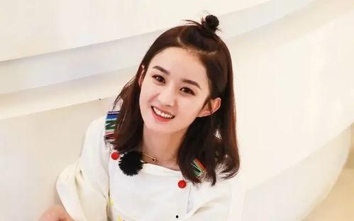 娱乐明星吃瓜日常