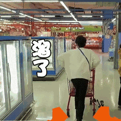 华晨宇动态表情包,捕捉音乐才子的百变魅力